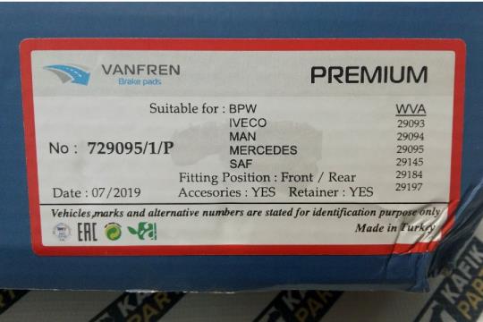Колодки тормозные с покрытием MAN M 2000 L, M2000 M, IVECO EUROCARGO I-III, MERCEDES  ATEGO VANFREN 729095/P, 02992336,  0024207820,  0024207920, 81508205017, 81508206008, 81.50820.6022