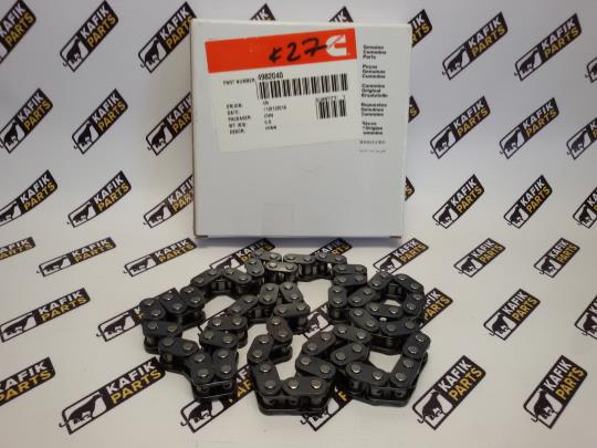 Цепь ГРМ двигателя Cummins ISF 2,8 L 4982040