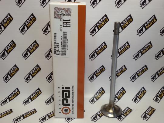 Клапан впускний Renault Magnum AE 390, 430, 470. PAI 5010284805, 7425502377, 5010284698, EM81350
