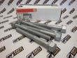Болт крепления ГБЦ Cummins M11, ISM, QSM11 4923187 3045850