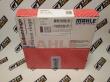 Кольца поршневые компрессора LP4851 (d 78 мм) Mahle. 145 72 N0