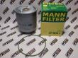 Фильтр масляный центрифуги Renault Magnum E-TECH MANN FILTER. 5001858001, 5010412645, ZR904X