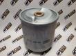 Фильтр масляный центрифуги Renault Magnum E-TECH MANN FILTER. 5001858001, 5010412645, ZR904X
