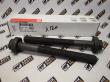 Болт крепления ГБЦ двигателя Cummins ISX, QSX15  3678506
